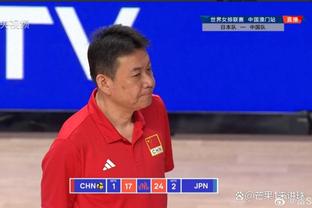 克林斯曼下课后，世预赛C组中国队的三个对手的主帅都更换了